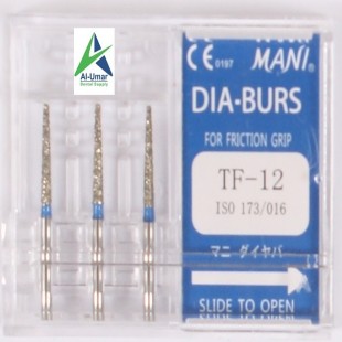 Image for Ball Collar Type Short Shank Diamond Bur Mani